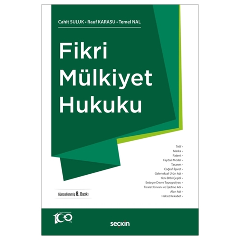 resm Fikri Mülkiyet Hukuku - Rauf Karasu, Cahit Suluk, Temel Nal