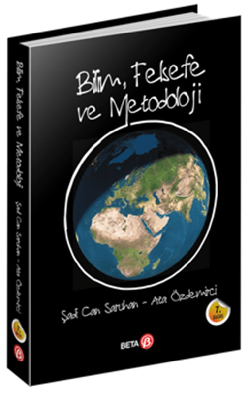 resm Bilim, Felsefe ve Metodoloji