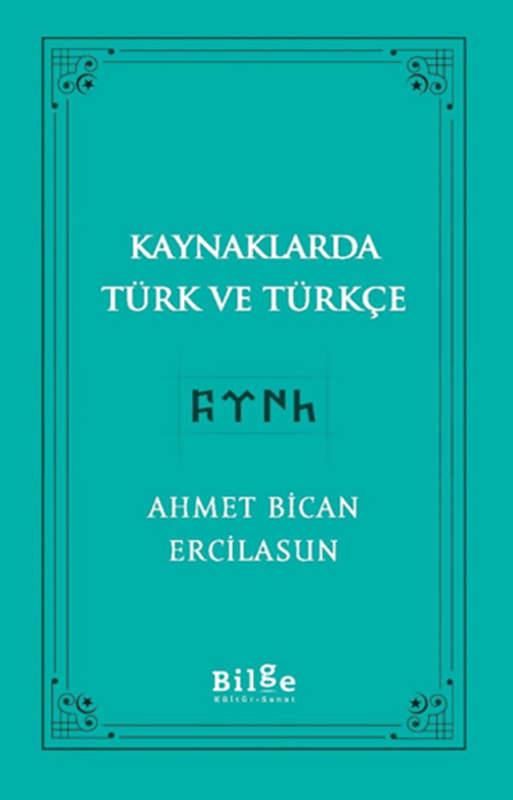 resm Kaynaklarda Türk Ve Türkçe