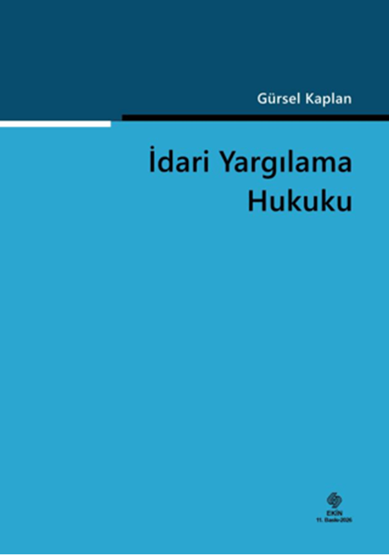 resm İdari Yargılama Hukuku
