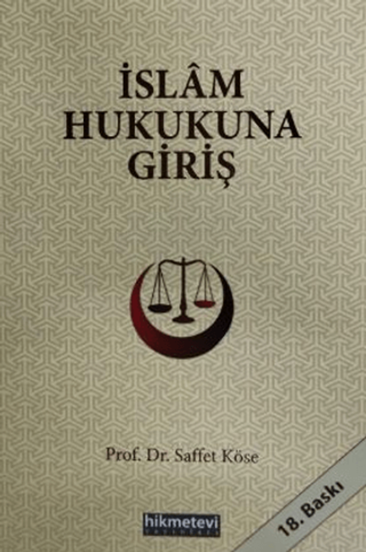 resm İslam Hukukuna Giriş