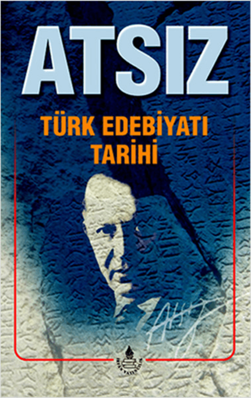 resm Türk Edebiyatı Tarihi