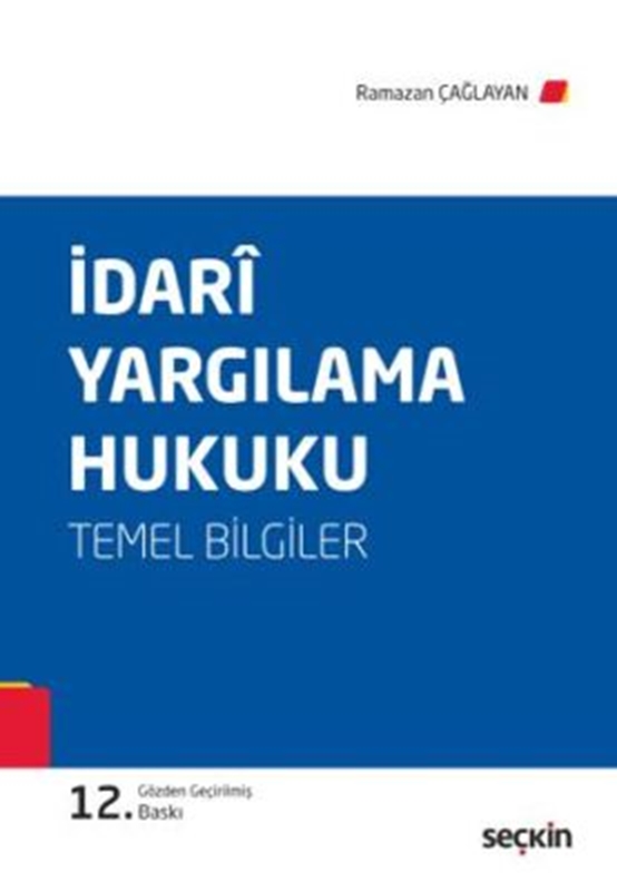 resm İdari Yargılama Hukuku (Temel Bilgiler)