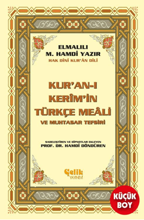 Resim Kuran-I Kerimin Yüce Meali Küçük Boy -Şen Yıldız