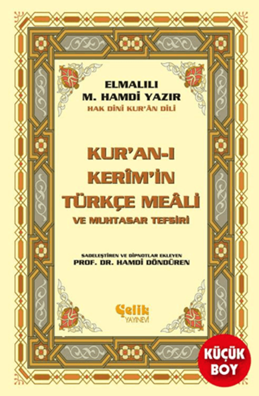 resm Kuran-I Kerimin Yüce Meali Küçük Boy -Şen Yıldız