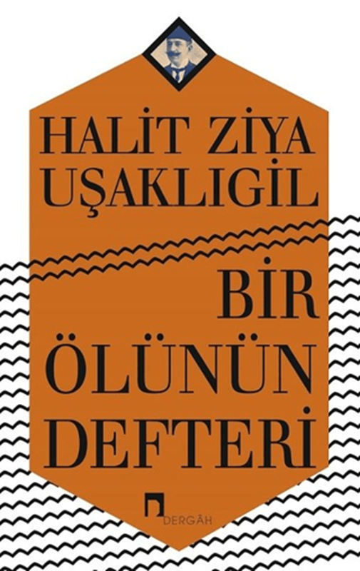 resm Bir Sırrım Var - Doğan Kitap
