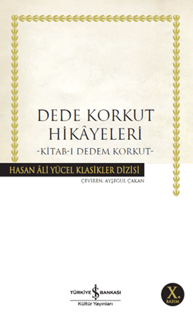 Resim Değirmen - İş Bankası Yayınları