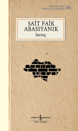 Resim Sarnıç - İş Bankası