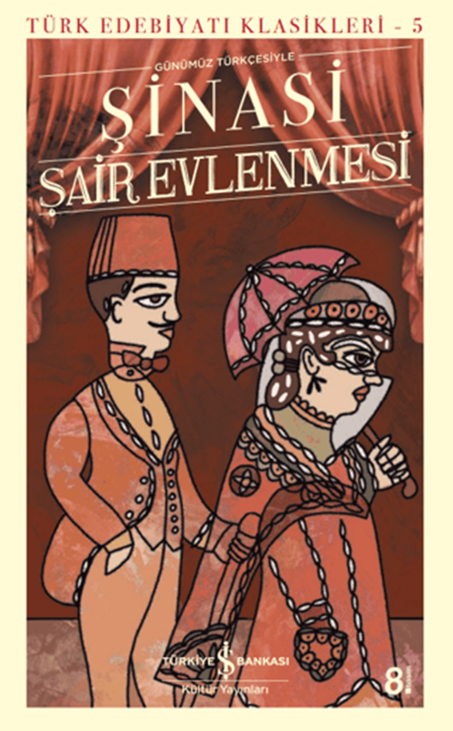 resm Şair Evlenmesi (Günümüz Türkçesiyle) - İş Bankası