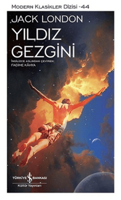 resm Yıldız Gezgini - İş Bankası