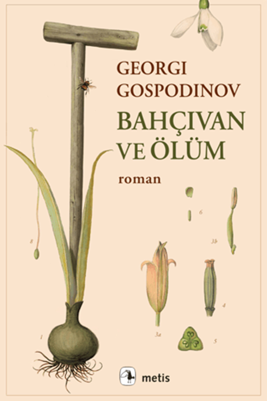 resm Çocukluğun Soğuk Geceleri - Yapı Kredi Yayınları