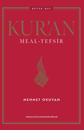 Resim Kuran Meal Tefsir Büyük Boy - Ondokuz Mayıs Üniversitesi Yayınları