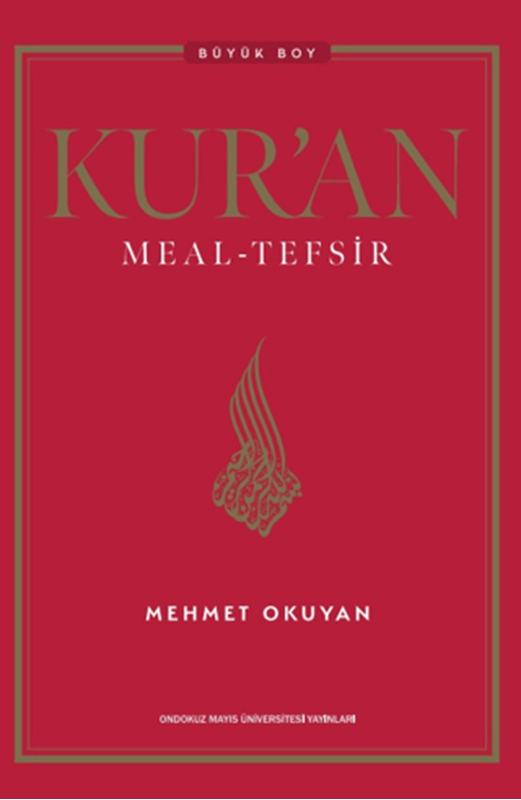 resm Kuran Meal Tefsir Büyük Boy - Ondokuz Mayıs Üniversitesi Yayınları