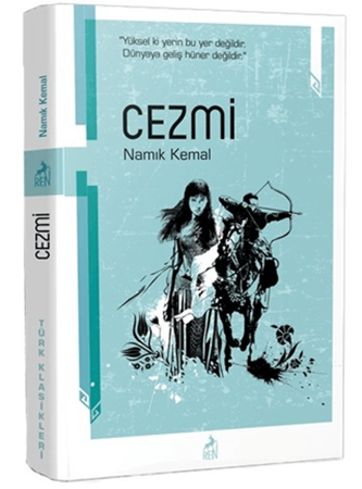 Resim Cilt 2 / Osmanlı Devleti (1300-1600) / S. Akşin