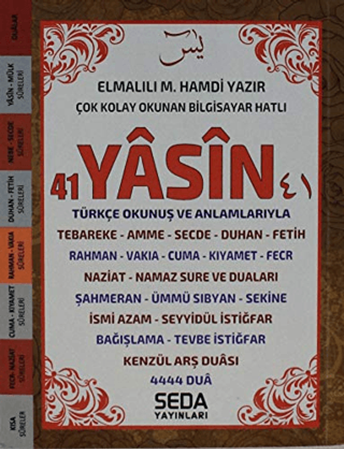 Resim Dava - İş Bankası Yayınları