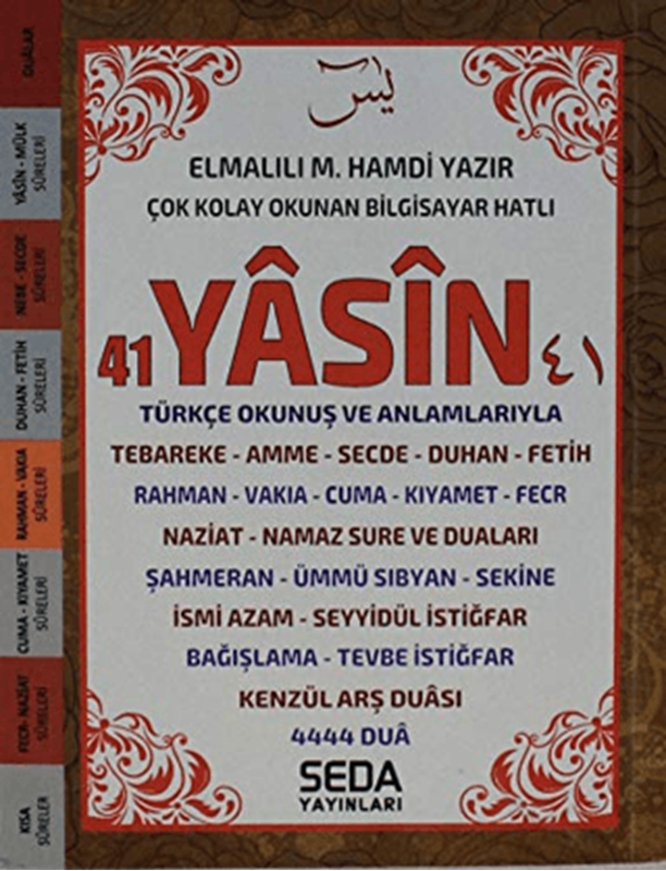 resm Dava - İş Bankası Yayınları