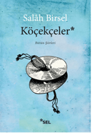 Resim Köçekçeler