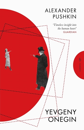 Resim Yevgeny Onegin