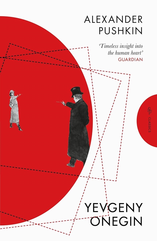 resm Yevgeny Onegin