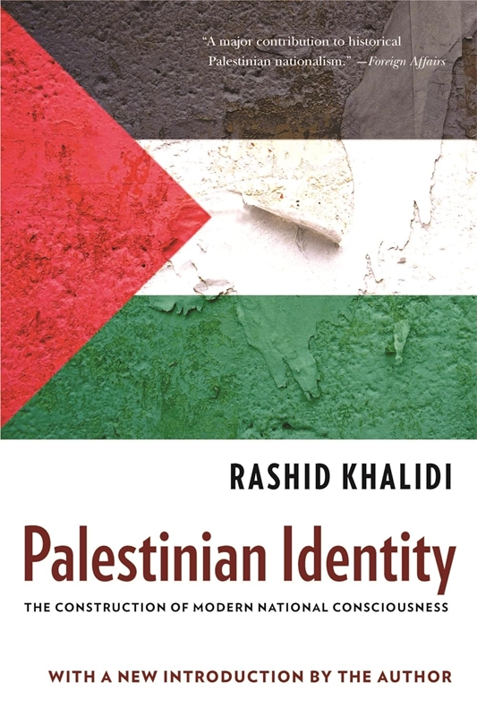resm Palestinian Identity – The Construction of Modern National Consciousness