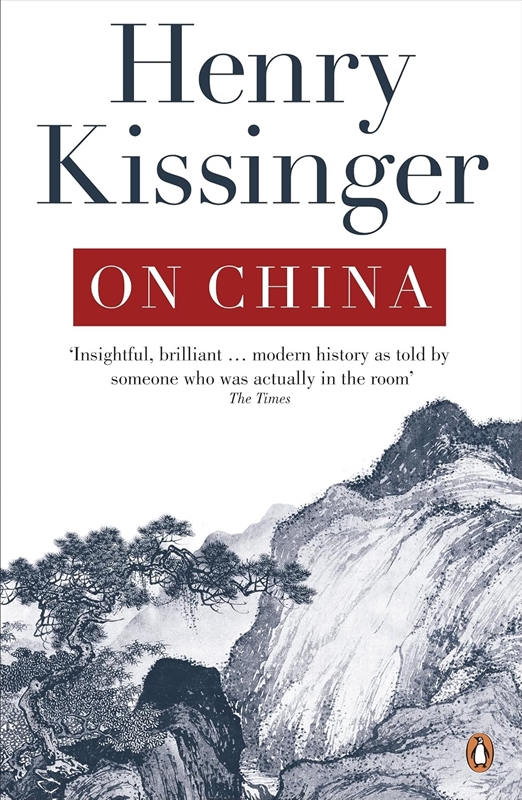 resm On China
