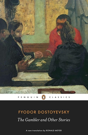 Resim The Gambler and Other Stories